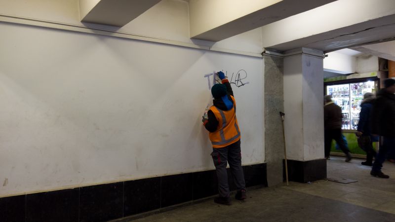Best Graffiti Removal Contractors in Rosemount, MN